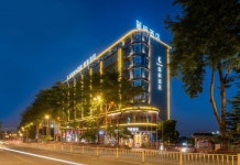 라방 호텔 (둥관 다랑 송산호 풍경구)(麗枫酒店(东莞大朗松山湖景区店)) 후기 및 특가 예약 - 둥관 호텔 추천 | 트립닷컴