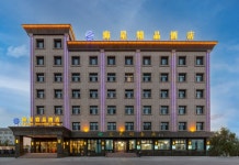 아라산커우 스타 스타 부티크 호텔(阿拉山口海星精品酒店) 후기 및 특가 예약 - 아라산커우 호텔 추천 | 트립닷컴