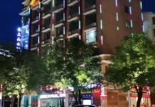 위안양 윤상 산수 테마 호텔(元阳云上山水主题酒店) 후기 및 특가 예약 - 위안양 호텔 추천 | 트립닷컴