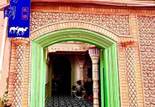 Our Homestay (Kashgar Ancient City Branch)(我们家民宿(喀什古城店)) 후기 및 특가 예약 - 카슈가르 호텔 추천 | 트립닷컴