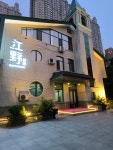 Jiangye Homestay (Harbin Central Street Pedestrian Street Songhua River Branch) 후기 - 실제 투숙객 후기 173개 | 트립닷컴