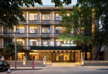 노스탤지아 S 호텔 (청두 콴자이 앨리 및 런민 공원)(时光漫步S酒店（成都宽窄巷子店）) 후기 및 특가 예약 - 청두 호텔 추천 | 트립닷컴