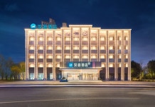 HanTing 호텔 (허저 청우 현 정부)(汉庭酒店（菏泽成武县政府店）) 후기 및 특가 예약, 청우 2026 | 트립닷컴