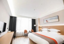 Yueke Garden Hotel(悦客花园酒店) 후기, 예약 및 특가 확인 - 톈창 호텔 추천 | 트립닷컴