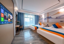 어청 호텔 (링산 버스터미널)(宜呈plus酒店（灵山汽车总站店）) 후기 및 특가 예약 - 링산 호텔 추천 | 트립닷컴