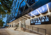 Crystal Orange 호텔 (난징 푸쯔먀오 중산남로)(南京夫子庙中山南路桔子水晶酒店) 후기 및 특가 예약 - 난징 호텔 추천 | 트립닷컴