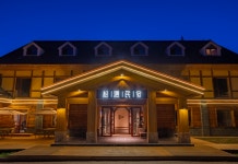 Baihaba Songman Homestay(白哈巴松漫民宿) 후기 및 특가 예약, 하바허 2026 | 트립닷컴