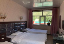 Yiyuan Family Hotel(湟源家庭宾馆) 후기, 예약 및 특가 확인 - 황위안 호텔 추천 | 트립닷컴