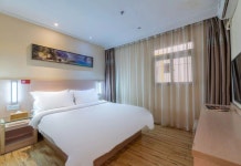 쑤저우 진송 테마 호텔(金颂主题酒店（宿州快客汽车站店）) 후기 및 특가 예약, 쑤저우 2026 | 트립닷컴