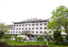 간구 진수이차오 호텔(甘谷金水桥酒店) 후기, 가격 2025 간구 호텔 추천 | 트립닷컴