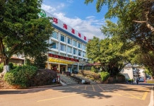 충하이 습지 호텔(西昌邛海湿地酒店) 후기 및 특가 예약 - 시창 호텔 추천 | 트립닷컴