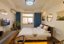 무양 패션 호텔 (베이징 자오공코우)(沐阳时尚酒店(北京赵公口店)) 후기 및 특가 예약, 베이징 2026 | 트립닷컴