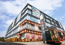치러탕 온천 호텔(上海齐乐汤温泉酒店) 후기, 예약 및 특가 확인 - 상하이 호텔 추천 | 트립닷컴