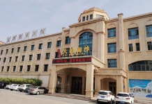뤄산 다랑 타오사 호텔(罗山大浪淘沙酒店) 후기, 예약 및 특가 확인 - 뤄산 호텔 추천 | 트립닷컴