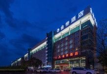 Jindi Hotel(金帝酒店（赤峰市政府高铁站店）) 후기, 가격 2024 츠펑 호텔 추천 | 트립닷컴