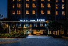 True go Hotel(秋果酒店（长沙高铁南站雨花区政府地铁站店）) 후기, 가격 2024 창사 호텔 추천 | 트립닷컴
