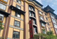 랑햄 맨션(朗豪公馆) 후기, 예약 및 특가 확인 - 핑볜 호텔 추천 | 트립닷컴