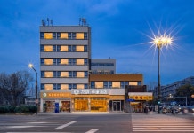 플로럴 호텔·난징 화캉 호텔 (난징 명궁 지하철역 지점)(花筑·华康酒店（南京博物院店）) 후기 및 특가 예약 - 난징 호텔 추천 | 트립닷컴