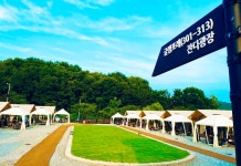 KUMHO ASAN SPAFORE 후기 및 특가 예약 - 아산시 호텔 추천 | 트립닷컴