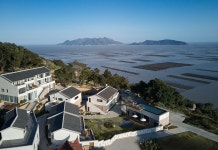 Serendipity House(霞浦愉村半舍山庄) 호텔 - 샤푸 호텔 가격, 후기 2024 | 트립닷컴
