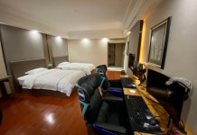 지서우 굿 타임 호텔 (지서우 대학교)(吉首好时光酒店（吉首大学店）) 후기, 예약 및 특가 확인 - 지서우 호텔 추천 | 트립닷컴