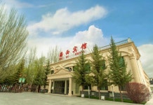 하이시 호텔(徳令哈海西宾馆（商业步行街河东美食城店）) 후기, 예약 및 특가 확인 - 더링하 호텔 추천 | 트립닷컴