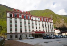 Chayu Bahengwa Hotel(察隅巴恒瓦大酒店) 호텔 - 차위 호텔 가격, 후기 2024 | 트립닷컴