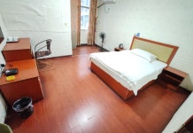 Tengda Hotel Chenzhou(郴州腾达宾馆) 후기, 예약 및 특가 확인 - 천저우 호텔 추천 | 트립닷컴