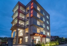 Meizhou Island Liyuan Shudao Homestay(湄洲岛利源书道民宿（魟鼻尾沙滩店）) 호텔 후기, 예약 푸톈 호텔 추천 | 트립닷컴