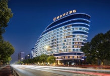 취저우 궈진 강변 호텔(衢州国金滨江酒店) 후기, 가격 2025 취저우 호텔 추천 | 트립닷컴