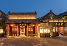 Xian Luheyuan Inn(西安六合苑客栈（兵马俑店)) 후기 및 특가 예약 - 시안 호텔 추천 | 트립닷컴