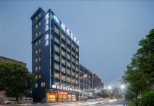 누오 주 러브호텔 (송산호 산업단지 지점)(糯居恋酒店（寮步嘉荣荟店）) 후기 및 특가 예약 - 둥관 호텔 추천 | 트립닷컴