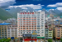 허저우 VE·탕탕 중국 스타일 인 (Inn)(贺州VE·汤汤客栈) 후기, 가격 2025 허저우 호텔 추천 | 트립닷컴