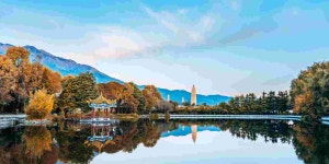 위지 섬 근처 호텔 주변 호텔 베스트 10|트립닷컴