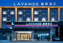 라방 호텔 (마라추 센추리 애비뉴)(麗枫酒店(巴楚县世纪大道店)) 후기 및 특가 예약 - 바추 호텔 추천 | 트립닷컴