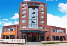 Mizhong Hotel(吉安米中酒店（吉安火车站店）) 후기 및 특가 예약 - 지안 호텔 추천 | 트립닷컴