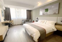 땡큐 호텔 (위간 미식가 동가)(尚客优酒店(余干美食街东街店)) 후기 및 특가 예약 - 위간 호텔 추천 | 트립닷컴