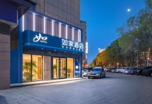 홈인 · neo (쿠이툰 유호 패션 쇼핑 센터)(如家酒店·neo(奎屯友好时尚购物中心店）) 후기 및 특가 예약 - 쿠이툰 호텔 추천 | 트립닷컴