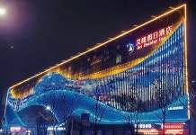 아웨이 홀리데이 호텔 (베이하이 커뮤니티 지점, 원창로, 지위안)(艾唯·假日酒店(济源文昌路北海小区店)) 후기 및 특가 예약, 지위안 2026... 