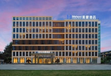 미훗 호텔（언스쉬자핑국제공항）(美豪酒店（恩施许家坪国际机场店）) 후기, 예약 및 특가 확인 - 언스 호텔 추천 | 트립닷컴