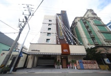 더 스톤 브리지 호텔 (The Stone Bridge Hotel Sasang) 호텔 후기, 예약 부산 호텔 추천 | 트립닷컴