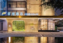 필모어 호텔 (상하이 홍교 공항지구 국가컨벤션센터)(扉缦酒店(上海虹桥机场国家会展中心店)) 후기 및 특가 예약 - 상하이 호텔 추천 | 트립닷컴