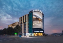 홈 인 플러스 호텔 (지닝 북부 버스 정류장 직업 대학)(如家精选酒店（济宁汽车北站职业学院店）) 후기 및 특가 예약 - 지닝 호텔 추천 | 트립닷컴