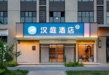 HanTing 호텔（린펀 서역）(汉庭酒店（临汾西站店）) 후기, 가격 2025 린펀 호텔 추천 | 트립닷컴