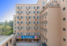 HanTing 호텔 (지난 지얀로 산동 종양병원)(汉庭酒店（济南济兖路山东省肿瘤医院店）) 후기, 예약 및 특가 확인 - 지난 호텔 추천 | 트립닷컴