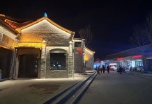 위수 익스프레스 호텔 (안양 장더 로드)(梧桐树酒店（安阳文峰塔步行街店）) 후기 및 특가 예약, 안양 2026 | 트립닷컴