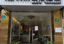 상하이 칭차오 서비스 아파트(上海青巢酒店公寓) 후기 및 특가 예약 - 상하이 호텔 추천 | 트립닷컴
