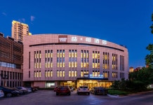 James Joyce Coffetel Hotel (Tianjin Italy Customs Area Tianjin Eye)(喆啡酒店（天津意式风情区天津之眼店）) 후기 및 특가 예약... 