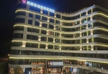 Zhoushan Yunlang Radisson Viga Hotel(舟山云廊雷迪森维嘉酒店) 후기, 예약 및 특가 확인 - 저우산 호텔 추천 | 트립닷컴