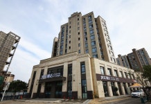 VX 호텔（상하이 린강디수이후톈원관하이양공위안）(格菲酒店... 후기 및 특가 예약 - 상하이 호텔 추천 | 트립닷컴